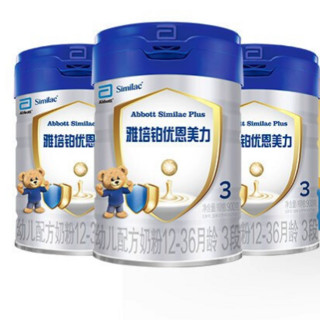 Abbott 雅培 铂优恩美力系列 幼儿奶粉 国行版 3段 900g*3罐 年货礼盒装