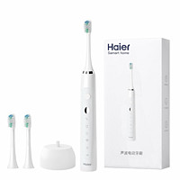 Haier 海尔 电动牙刷男女情侣套装声波成人自动充电式礼物美白T31