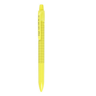 PLUS会员：PILOT 百乐 HFME-20R-Y 炫彩摇摇自动铅笔 0.5mm 黄格