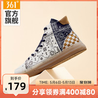 361° 恋夏361女鞋帆布鞋2023春季新款板鞋休闲鞋潮流鞋子布鞋女运动鞋