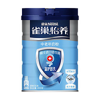 88VIP：Nestlé 雀巢 怡养 益护因子中老年奶粉 850g