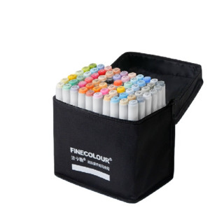 finecolour法卡勒双头油性马克笔一代款室内设计60色
