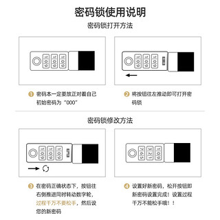 密码本带锁日记本密码锁指纹简约文艺复古少女心日记本大学生精致笔记本日韩版创意笔记本手账本加厚定制文具