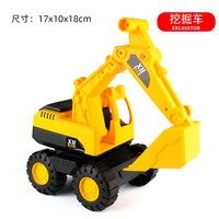 XINHANGTOYS 鑫行玩具 大号工程车儿童铲车玩具车套装挖掘机沙滩挖沙戏水装载土铲车耐摔挖土机男孩模型儿童
