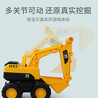 XINHANGTOYS 鑫行玩具 大号工程车儿童铲车玩具车套装挖掘机沙滩挖沙戏水装载土铲车耐摔挖土机男孩模型儿童