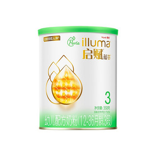 illuma 启赋 有机蕴萃系列 幼儿奶粉 国行版 3段 350g