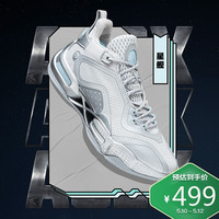 361°篮球鞋男鞋阿隆戈登AG2X实战耐磨EnrgX E韧科技Q弹减震运动鞋 572211121-7银白色/冰川蓝 42