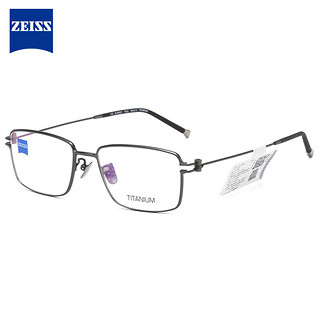 Zeiss/蔡司眼镜框时尚全框休闲商务钛材男款近视眼镜架ZS-85021 枪色框 F022 单买镜架