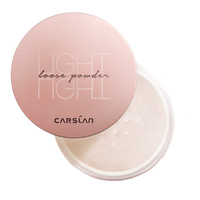 CARSLAN 卡姿兰 亮颜修容蜜粉 #01雪羽 升级版 10g