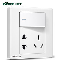 雷士 NVC Lighting 电工开关插座五孔插座带开关一开单控86型10A正5孔二三插暗装 N05B14X02白色