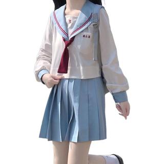 春日制服部 濑谷高 JK制服 水手服 女士中间服上衣 蓝白 S