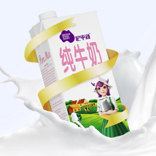 NEPEAN RIVER DAIRY 尼平河 脱脂纯牛奶 1L*6盒 礼盒装