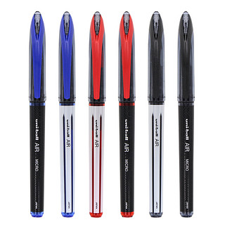 三菱uni签字笔UBA-188/顺滑草图笔绘图笔三菱中性笔0.5/0.7mm自由控墨黑科技商务黑色练字粗细书法签名笔水笔 蓝色0.7三支