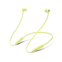Beats Flex无线入耳式蓝牙持久运动磁吸耳塞耳机