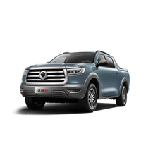 Great Wall Motors 长城汽车 炮 21款 乘用版 2.0T 手自一体 四驱 运动型拖挂版 柴油