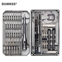 DUWNSS 杜闻斯 73合1精密螺丝刀套装 苹果电脑手机眼镜数码家用电器维修拆机小起子批头组套 73件套 39016
