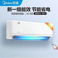 Midea 美的 空调KFR-35GW-N8MHB1-悦弧