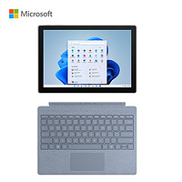 微软Surface Go2 商用 奔腾4425Y 4G+64G 10.5英寸 亮铂金 二合一平板电脑 Win10Pro 网课办公 WiFi版 Pro7+ i5 8G 128G 冰晶蓝键盘套餐