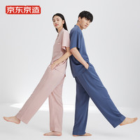 京东京造 A类凉感冰丝短袖睡衣套装 藏蓝 M
