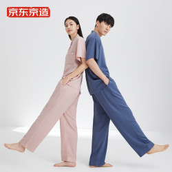 京东京造 A类凉感冰丝短袖睡衣套装 藏蓝 M