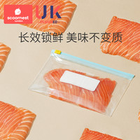 科巢密封袋食品保鲜袋加厚家用冰箱收纳冷冻专用塑封自封袋保鲜袋 1 中号*3共45只
