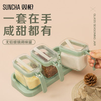 双枪 SUNCHA 油壶家用厨房玻璃油罐家用酱油瓶调味壶油瓶防漏油不挂油蓝色650ml 玻璃调味罐3只装