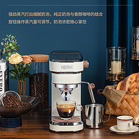 THERMOS 膳魔师 意式咖啡机家用小型半自动咖啡机现磨EHA-3211A