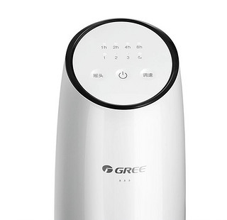 GREE 格力 FL-09S61Bha 家用塔扇 黑白