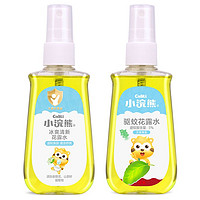 coati 小浣熊 驱蚊花露水喷雾 100ml