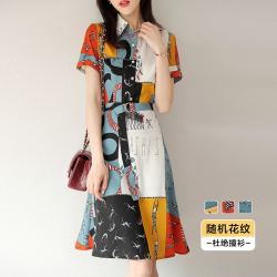 dme 德玛纳 夏季雪纺女式连衣裙显瘦收腰经典小翻领女