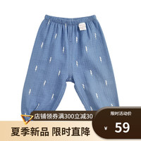 棉花堂2022春夏新款防蚊裤儿童宝宝女男婴儿棉纱裤超薄款灯笼裤子幼小童夏 小兔兔 73cm 几何小树 130cm