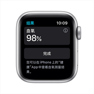 Apple Watch Series 6智能手表 Nike GPS款 40毫米 银色铝金属表壳 白金配黑色运动表带 M00T3CH/A