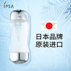 IPSA 茵芙莎 流金岁月凝润美肤水 200ml