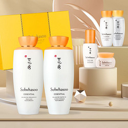 Sulwhasoo 雪花秀 滋盈肌本润颜水乳 两件套（水125ml+ 乳125ml +水15ml +乳15ml +精华8ml +面霜5ml）