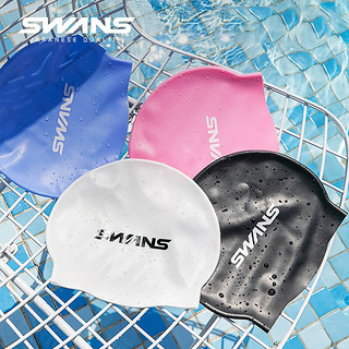 SWANS 游泳帽 CYMSA18-1