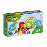 LEGO 乐高 Duplo得宝系列 10954 数字火车 学习数数
