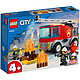 LEGO 乐高 City城市系列 60280 云梯消防车　