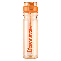 富光 FS181141-700 塑料杯 700ml 珊瑚橙