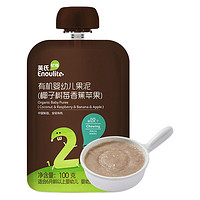 Enoulite 英氏 有机果泥 2阶 椰子树莓香蕉苹果味 100g