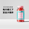 Hairburst爱芯护发软糖保健品biotin生物素防脱固发密发维生素