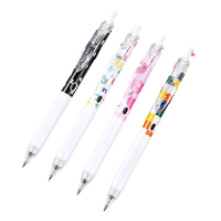 KOKUYO 国誉 viviDRY系列 WSG-PR1X302 按动中性笔 SOUSOU联名款 0.5mm 4支装