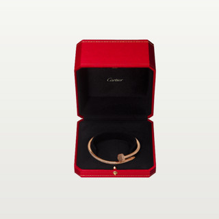 Cartier 卡地亚 JUSTE UN CLOU系列 N6702117 钉子18K玫瑰金钻石手镯