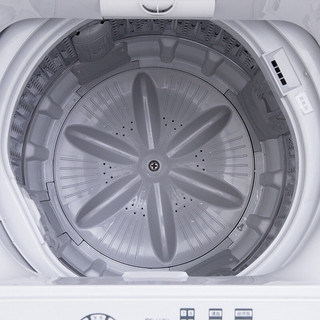 Hisense 海信 超净洗系列 XQB55-D3106 波轮洗衣机 5.5kg 浅灰色