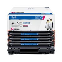 G&G 格之格 CC388X 大容量硒鼓 9000页 黑色 3支装