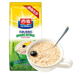 西麦 有机燕麦片 1.05kg