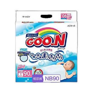 GOO.N 大王 维E系列 纸尿裤 NB90片*2包