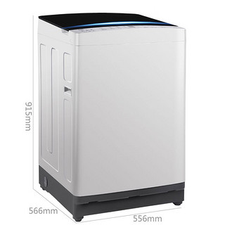 TCL 免污系列 XQM85-9003S 定频波轮洗衣机 8.5kg 透明黑