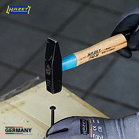 德国进口HAZET钳工锤进口榔头胡桃木木柄铁锤木工家敲击锤 2140-30(锤头300克 总长300mm)