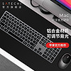 Satechi 无线蓝牙背光键盘适用苹果Mac台式机一体机电脑笔记本外接 太空灰(X1不带数字键盘)（预售2周左右到货）