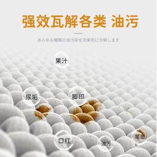 KOJA 布艺沙发清洁剂免水洗床垫干洗去污科技墙布清洗地毯清洁神器